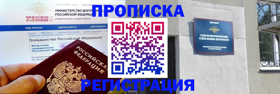 форма 3 в Белой Калитве